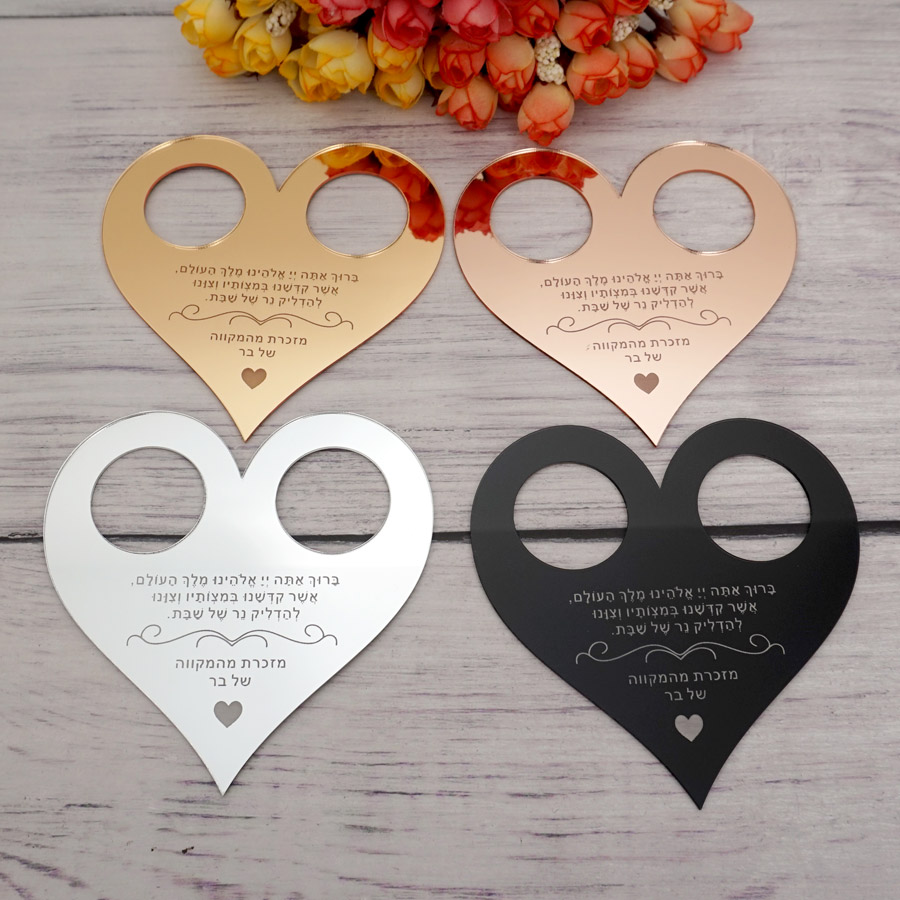 Personalised Candle Label - Acryl Spiegel Aangepaste Tekst Gebed Tags